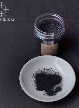 木碳粉大漆漆艺肌理技法
