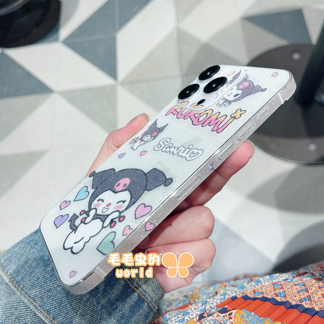 Transparent Glitter Apple Frosted Culomi Full Body Patch