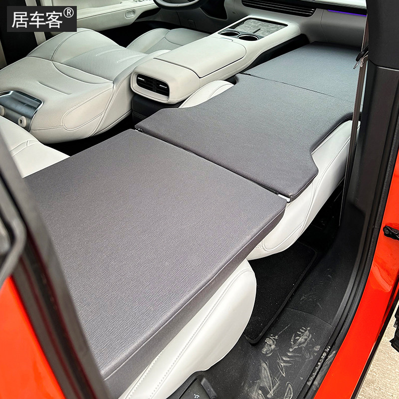 小鹏G6/G9/P7+车载旅行可折叠床垫自驾车内午睡觉填充前后排睡垫,淘宝优惠券,粉丝福利购,淘宝优惠卷