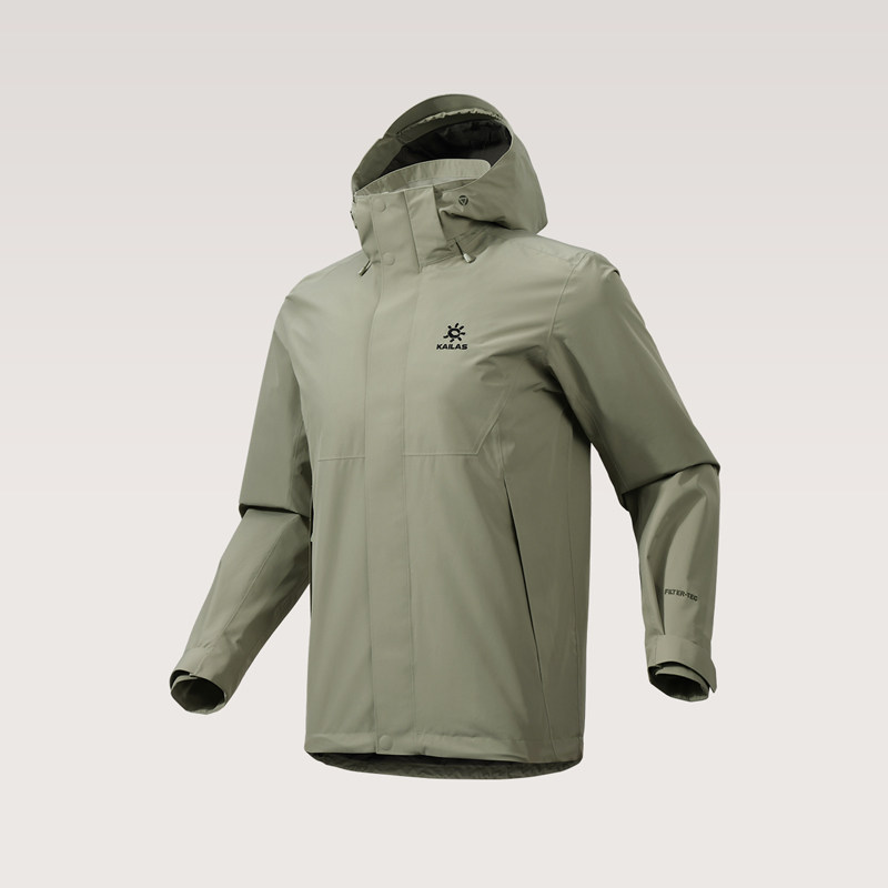 KAILAS凯乐石猎风Advanced冲锋衣防风防水登山户外徒步外套男款,淘宝优惠券,粉丝福利购,淘宝优惠卷