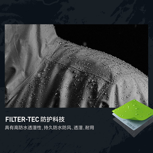 KAILAS凯乐石博格达40D硬壳冲锋衣防风防水透汽外套登山徒步男女 - 图1