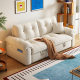 Cream style down sofa bed is removable and washable for two uses