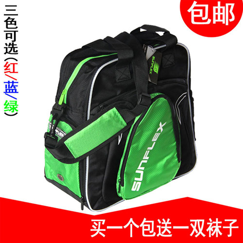 正品阳光乒乓球包TH200乒乓球拍背包单肩包大容量运动包训练比赛 - 图2