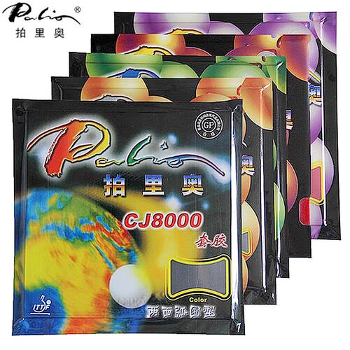 palio拍里奥CJ8000乒乓球胶皮球拍反胶套胶内能海绵弧圈快攻轻快 - 图1