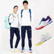 Li Ning table tennis shoes, same style as Fan Zhendong and Lin Shidong