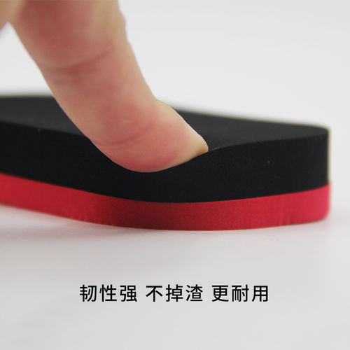 正品DHS红双喜高级海绵擦胶皮清洁棉清洁绵乒乓球套胶清洁洗胶棉 - 图2