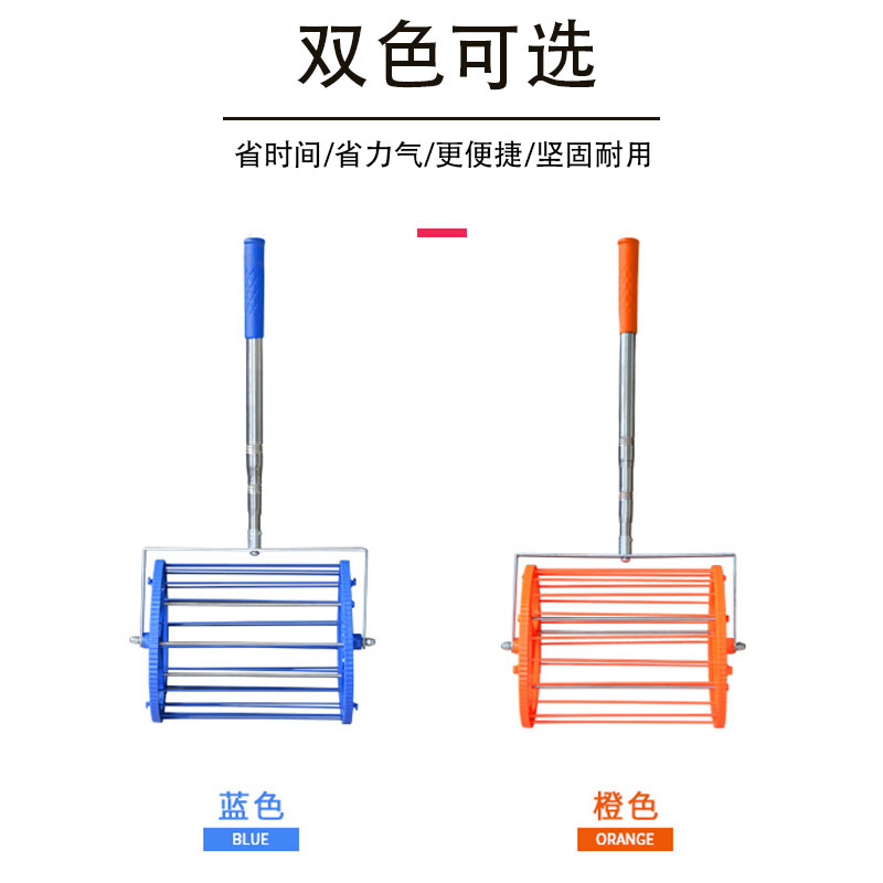 hotop德国阳光乒乓球捡球器滚筒式可伸缩便捷捡球框收球神器-图1