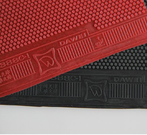 DAWEI大维388C-1生胶皇黄金版乒乓球皮生胶单胶皮套胶颗粒胶怪沉 - 图2