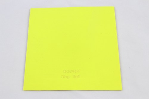 hotop正品银河晴长胶套胶9045乒乓球长胶胶皮专业版防弧圈单胶皮 - 图3