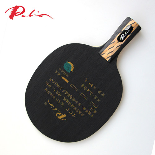 hotop 正品Palio拍里奥乒乓球拍 TCT乒乓球底板球拍钛碳结构 - 图0