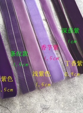 choker欧美复古紫色丝绒项圈包邮