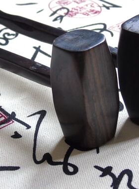 乌木紫光檀木质按摩器红木经络锤