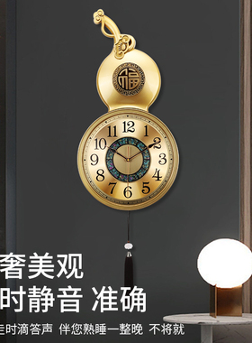 仿铜轻奢挂钟客厅葫芦福字静音新款挂表时尚中式挂墙大气装饰时钟