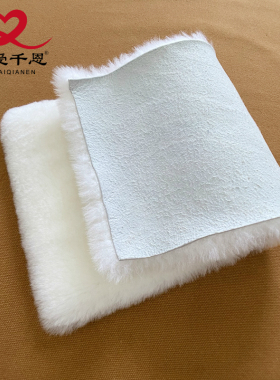 特长护腿羊毛防寒大码护膝