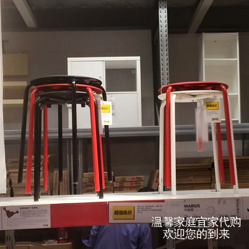 温馨宜家正品国内代购 玛留斯 凳子可叠放大排档凳子红色白色黑色 - 图2