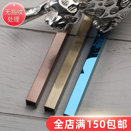 304不锈钢包边收边装饰线条压边条角花U型槽圆弧形金属条开槽直角 - 图1