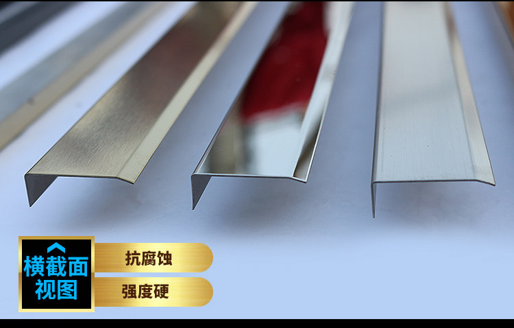 不锈钢包边是什么意思,不锈钢包边工艺,不锈钢切外包边_大山谷图库