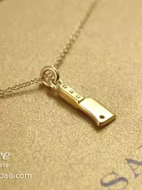 迷你小菜刀锁骨链 财到 银镀金许愿项链 美国 Dogeared正品