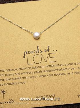 经典百搭单颗小白珍珠锁骨项链 Dogeared 正品 甜美格调锁骨链