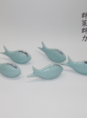 陶瓷样板房台面会所博古架摆件