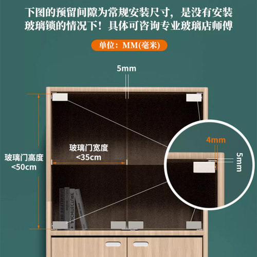 旋转角码玻璃柜门合页铰链亚克力展示柜天地门轴上下夹免开孔折页-图3