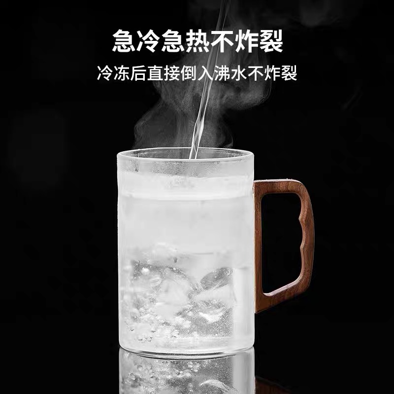 日式茶杯泡绿茶专用玻璃杯月牙杯带把手个人专用过滤办公喝水杯子