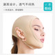 Medical mandibular hood after facial suction surgery headgear lifting mask Medical mandibular hood after facial suction surgery headgear lifting mask