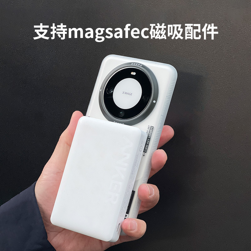 ogbro适用华为mate60pro+新款网红透明手机壳磨砂硬壳软边全包防摔简约保护套不油腻不沾指纹-图2