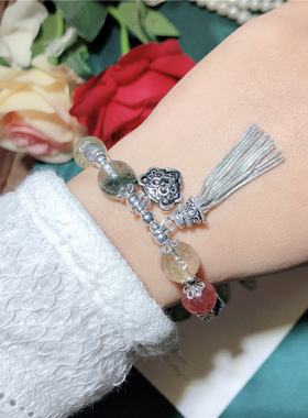 复古银饰绿幽灵草莓晶金发晶多宝流苏手链串珠成品女款手链饰品