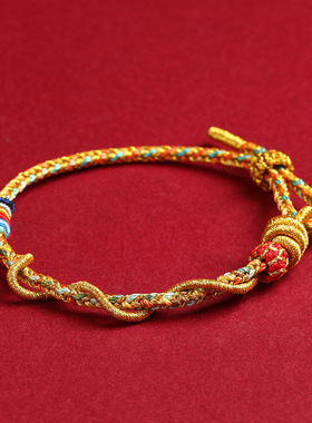 本命年红绳手环蛇年本命年手链女生蛇化龙绳属蛇编织手绳可串黄金
