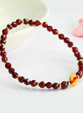 酒红石榴石铜钱转运显白女款手链