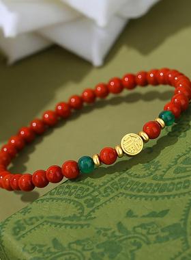 天然红玛瑙手串本命年福牌手链高级感红色手串珠转运珠子情侣饰品