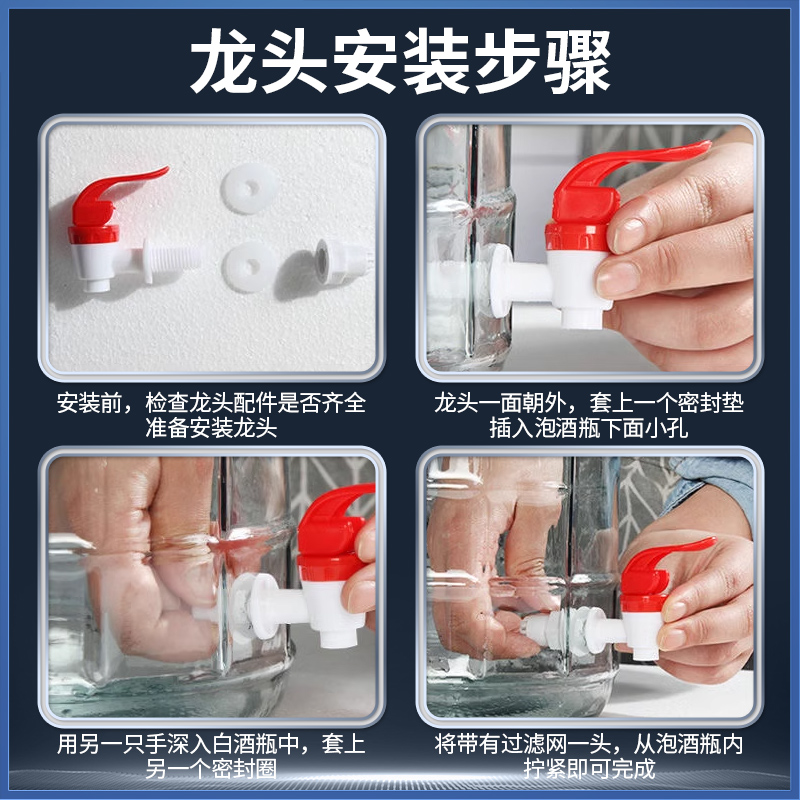 12mm bottle mouth thickened wine faucet is cheap and easy to use