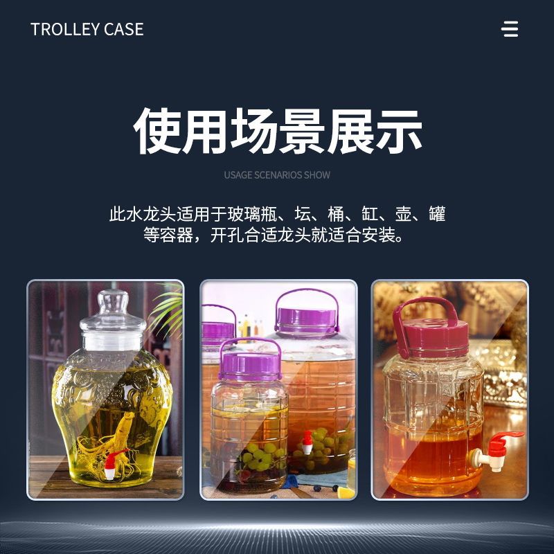 12mm bottle mouth thickened wine faucet is cheap and easy to use