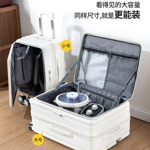 袋鼠侧开盖行李箱女生高颜值可扩展20寸登机旅行拉杆密码皮箱子男 - 图1