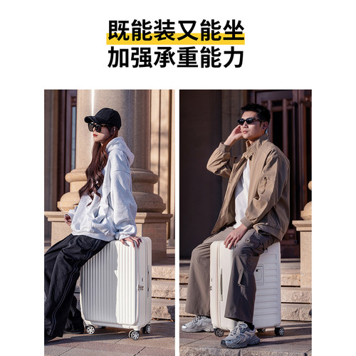袋鼠侧开盖行李箱女生高颜值可扩展20寸登机旅行拉杆密码皮箱子男 - 图2