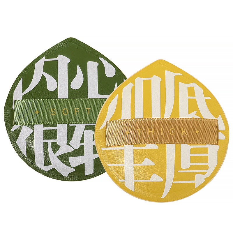 棉花糖黑凤梨粉扑气垫粉底液专用超软不吃粉干湿两用化妆美妆蛋,淘宝优惠券,粉丝福利购,淘宝优惠卷