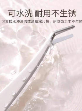 假睫毛镊子专业嫁接鹰嘴夹弯头贴种尖头圆头新手专用7字金羽夹子