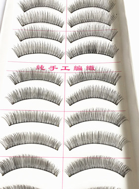 软梗浓密短款棉线梗精品