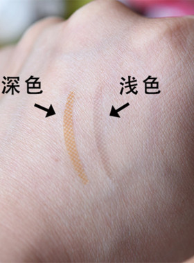 蕾丝双眼皮贴隐形女细初学者持久
