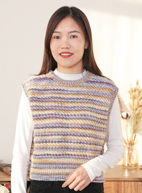 清欢女士套头背心材料包