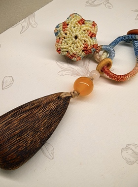 上绳记精编月饼沉香木水滴包挂钥匙扣挂件