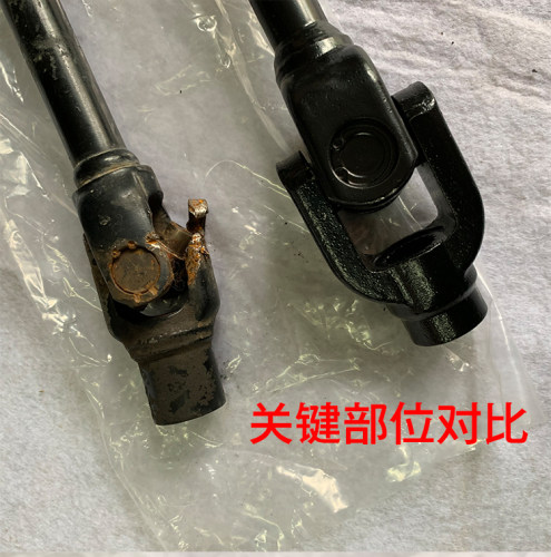 银钢YG200B-2A边三轮摩托车传动轴YG150.200B侉子原装轴传动配件 - 图2