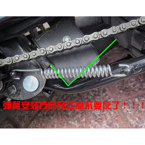 银钢迷你YG150-22K自动档摩托AT150改装配件驻车大立架大撑主支架 - 图2
