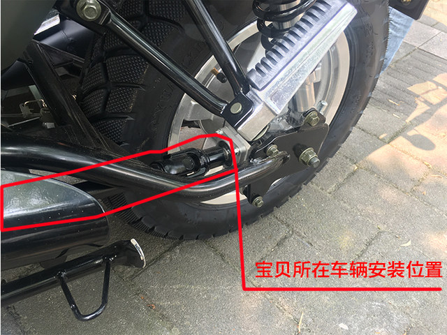 Silver steel mini side three-wheel YG200B original shaft motorcycle S75 shaft transmission reverse gear accessories drive shaft assembly