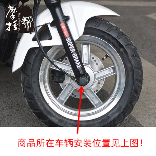 银钢小迷你系列摩托车YG150-22原厂铝合金车速里程齿轮计数器迈表 - 图1