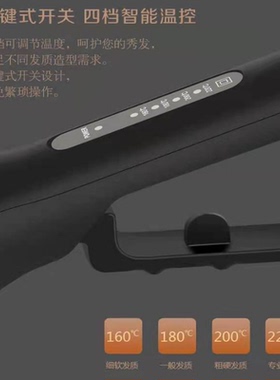 涵维玉米须烫蓬松波浪玉米烫夹板