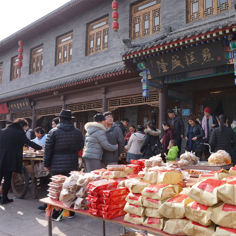 青州特产隆盛糕点蜜三刀流心拉丝蜜食长寿蛋糕方酥桃酥寿桃炒糖 - 图2