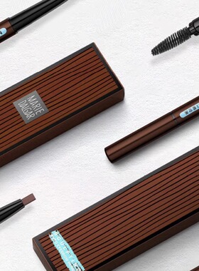 玛丽黛佳自然生动眉笔顺滑柔雾立体双头免削带替换芯正品200mgx2