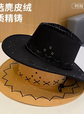 男女牛仔帽防晒遮阳帽草原户外帽西部牛仔帽情侣大檐新疆礼帽绒面